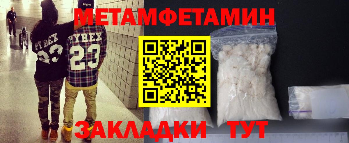 Йошкар-Ола  АМФ 97%  Вход с VPN 