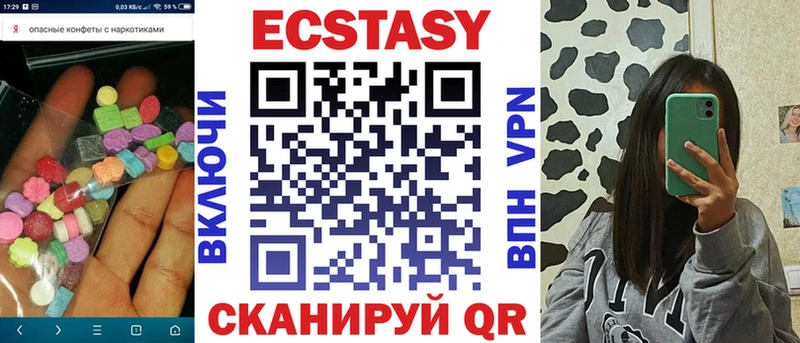 ЭКСТАЗИ louis Vuitton  OMG сайт  Йошкар-Ола 