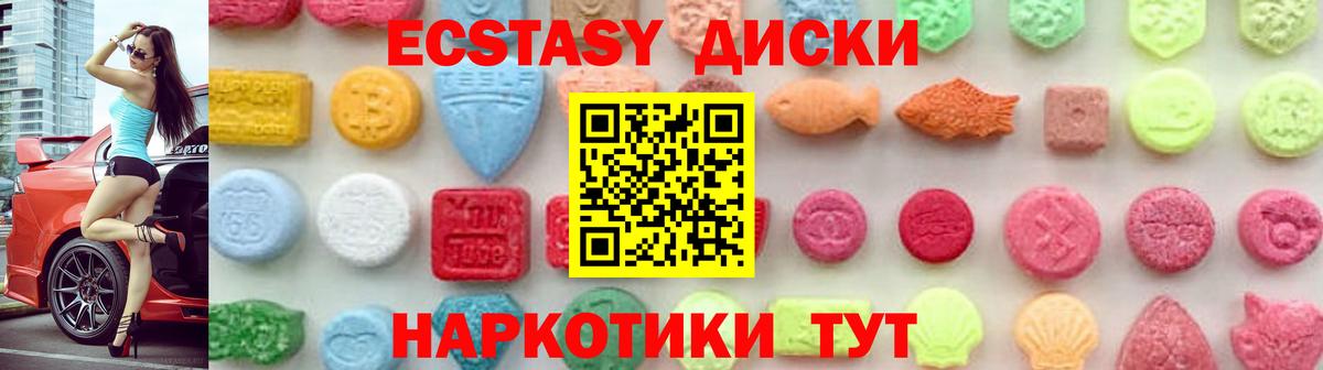 A-PVP Йошкар-Ола