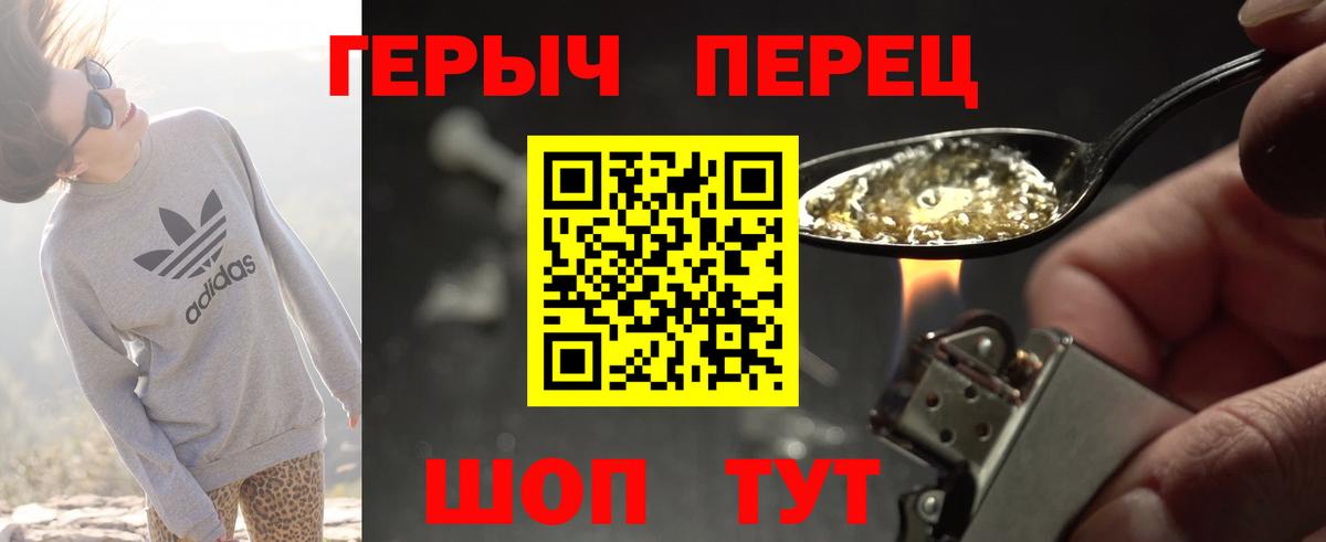 ГАШ Йошкар-Ола