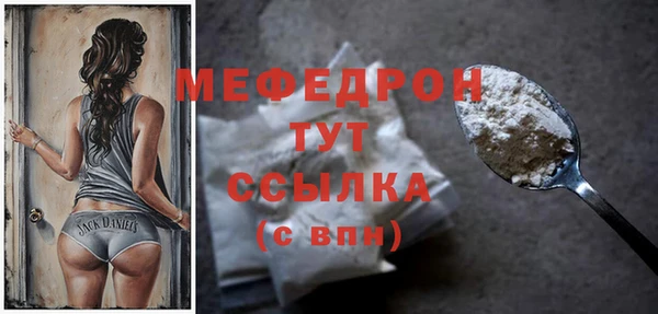гашиш Черняховск