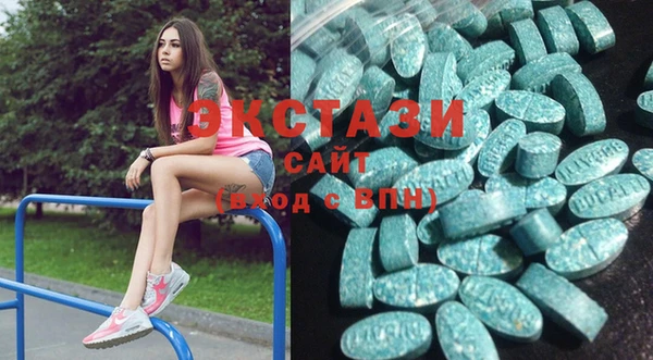 хмурый Переславль-Залесский