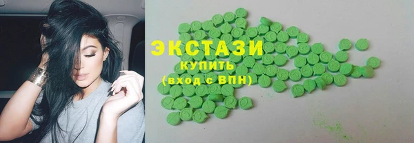 молекула духа Пересвет