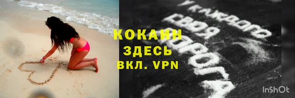 MESCALINE Чехов