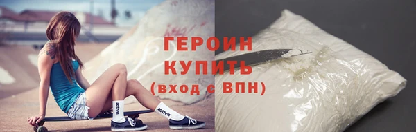 МДПВ Губаха