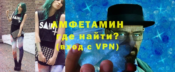 apvp Грязи