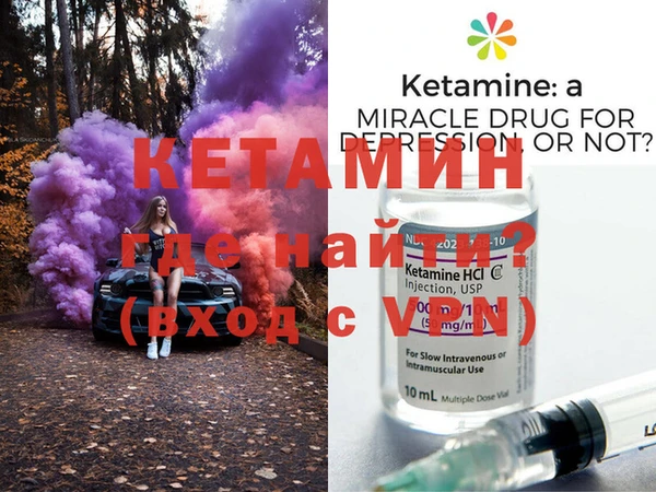 MDMA Premium VHQ Чистополь