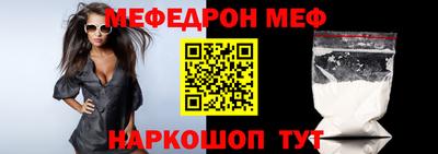 mix Будённовск