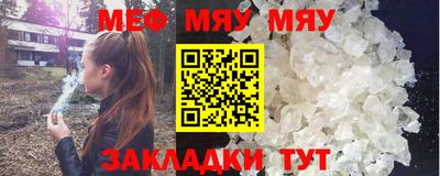 дживик Гай