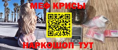 PSILOCYBIN Бугуруслан