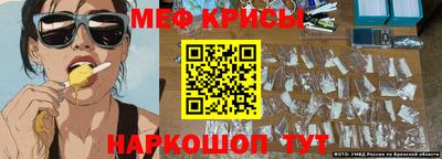 дживик Гай