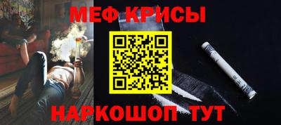 PSILOCYBIN Бугуруслан