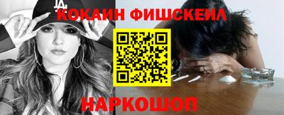 PSILOCYBIN Бугуруслан