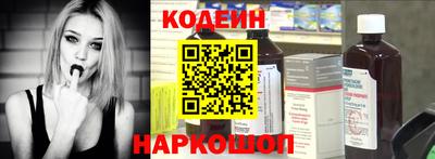 дживик Гай