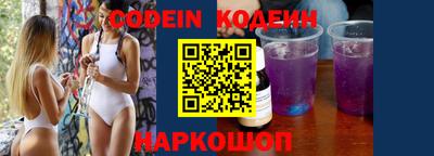 индика Комсомольск-на-Амуре