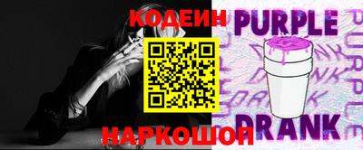 дживик Гай