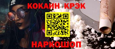 мяу мяу мука Гагарин