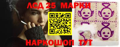 эйфоретик Бузулук