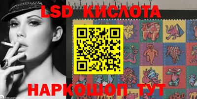 мяу мяу кристалл Гатчина