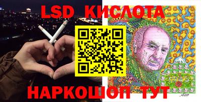 мяу мяу мука Гагарин