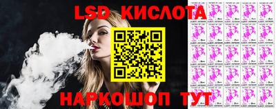 mix Будённовск