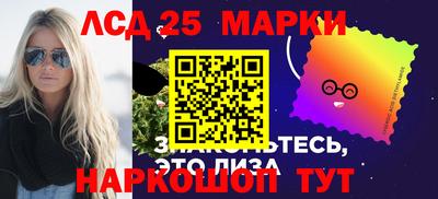 мяу мяу кристалл Гатчина