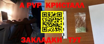 мяу мяу мука Гагарин