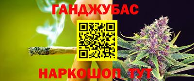 мяу мяу кристалл Гатчина