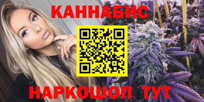 мяу мяу мука Гагарин
