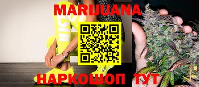 эйфоретик Бузулук