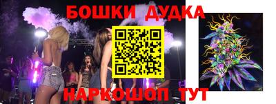 дживик Гай