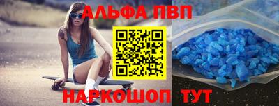 мяу мяу мука Гагарин