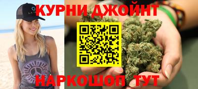 мяу мяу кристалл Гатчина