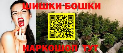 мяу мяу мука Гагарин