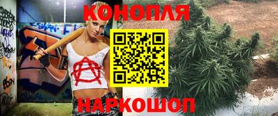 мяу мяу кристалл Гатчина