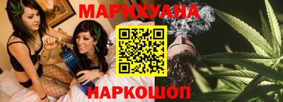 мяу мяу мука Гагарин