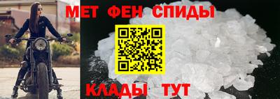 эйфоретик Бузулук