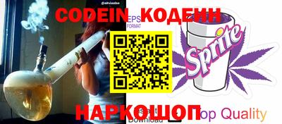 дживик Гай