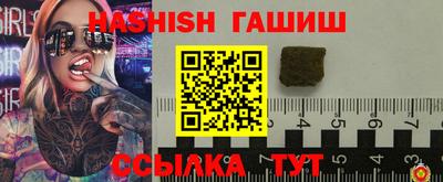 дживик Гай