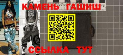 PSILOCYBIN Бугуруслан