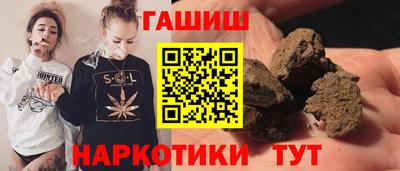 мяу мяу мука Гагарин