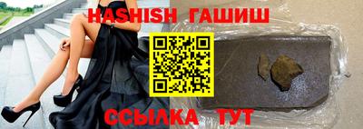 mix Будённовск