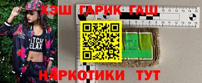 mix Будённовск