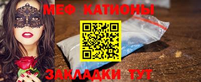 дживик Гай