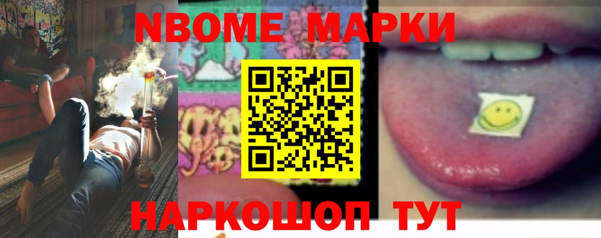 ЛСД экстази кислота  Йошкар-Ола 