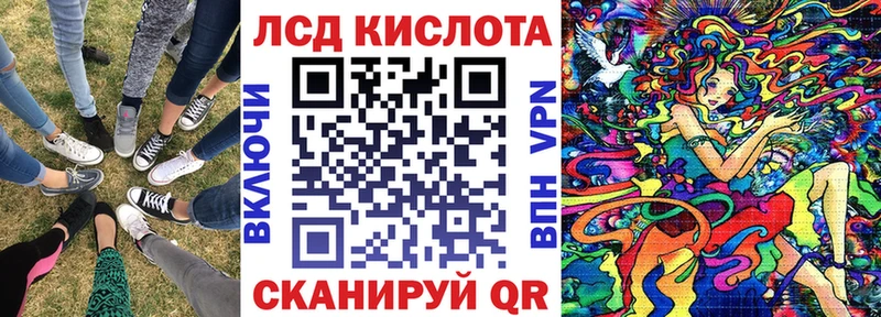 купить закладку  Йошкар-Ола  Марки N-bome 1500мкг 
